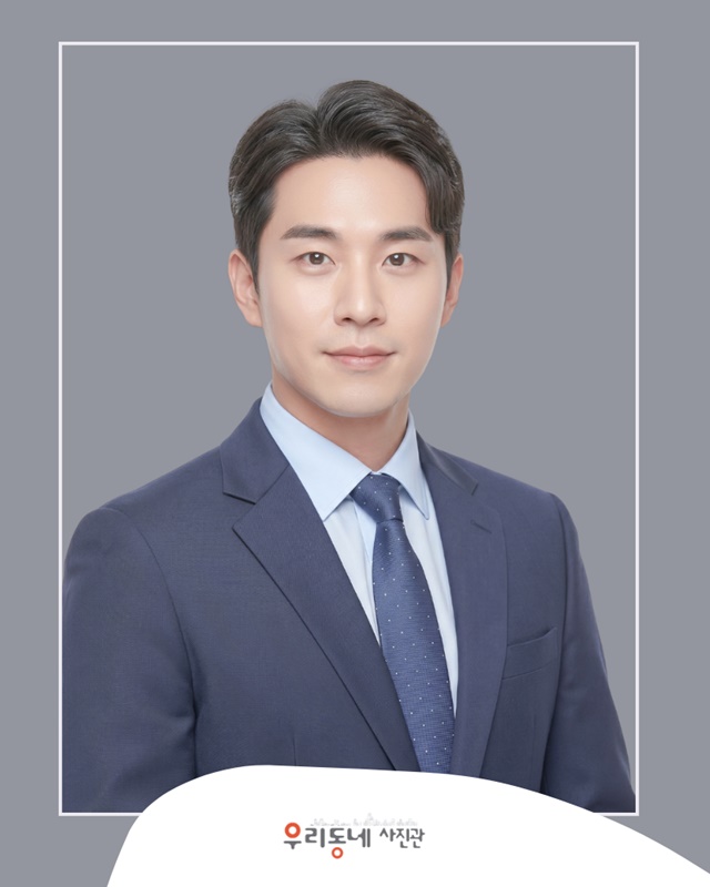 구월동 우리동네사진관 촬영 이미지